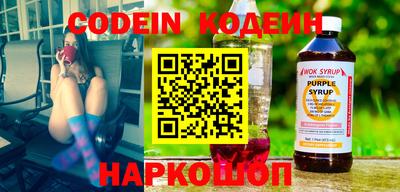 мескалин Моздок