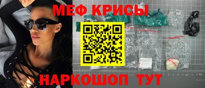 хмурый Можайск