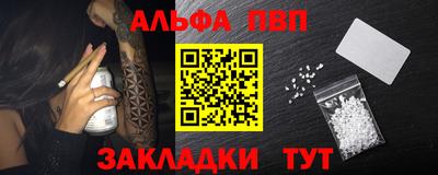ешки Можга