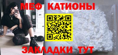 хмурый Можайск