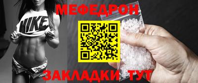 хмурый Можайск