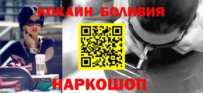 ешки Можга