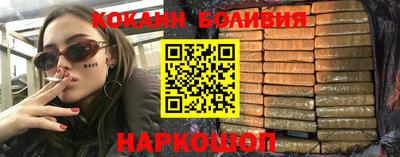 хмурый Можайск