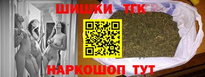 мескалин Моздок