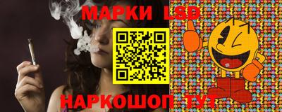 хмурый Можайск