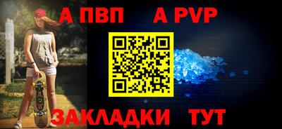 хмурый Можайск
