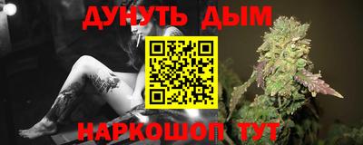 наркотики Нягань