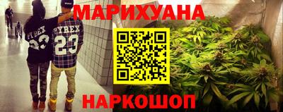 мескалин Моздок