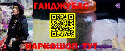 ешки Можга