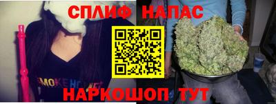 мескалин Моздок