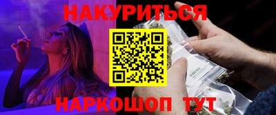 ешки Можга