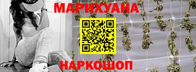 мескалин Моздок