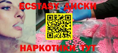 хмурый Можайск