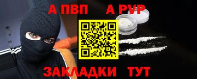 ешки Можга