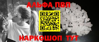 хмурый Можайск