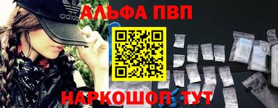 ешки Можга