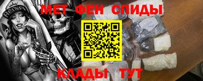 ешки Можга