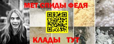 хмурый Можайск