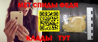 ешки Можга