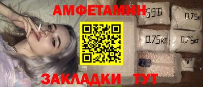 хмурый Можайск