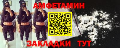 мескалин Моздок