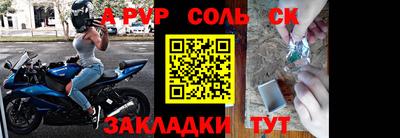 хмурый Можайск