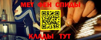 ешки Можга