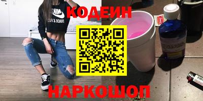 тгк Обнинск
