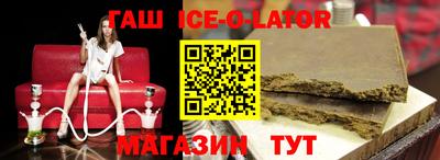 ешки Можга