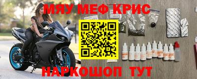 хмурый Можайск