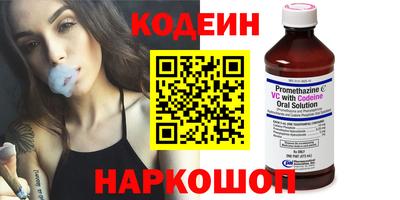 ешки Можга