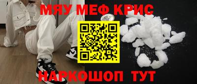 хмурый Можайск