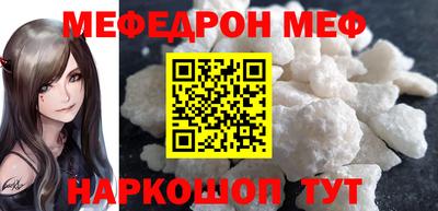 хмурый Можайск